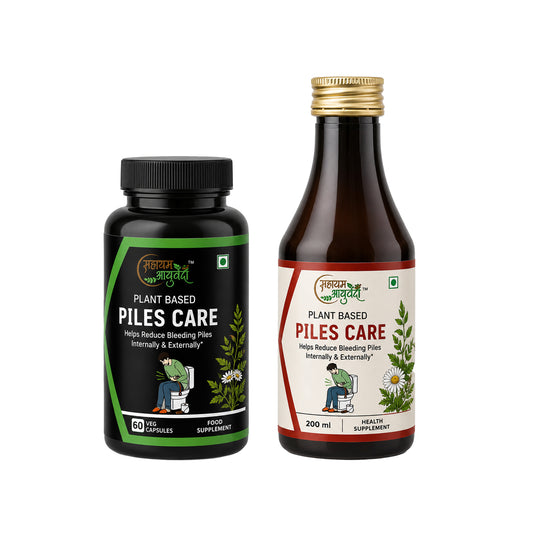 PILES CARE CAPSULE + LIQUID