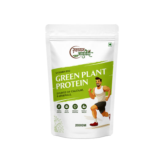 VITAMIN B12 GREEN PLANT PROTEIN