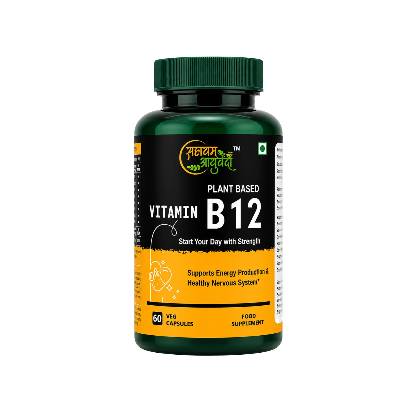 VITAMIN B12