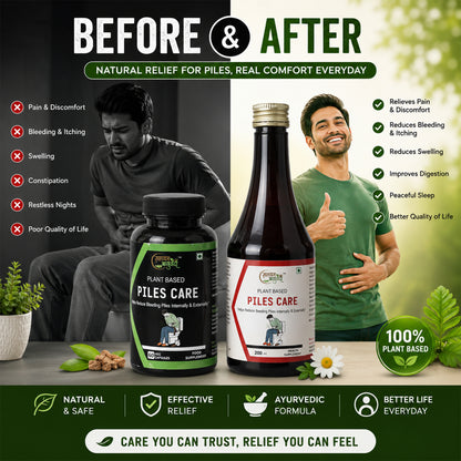 PILES CARE CAPSULE + LIQUID